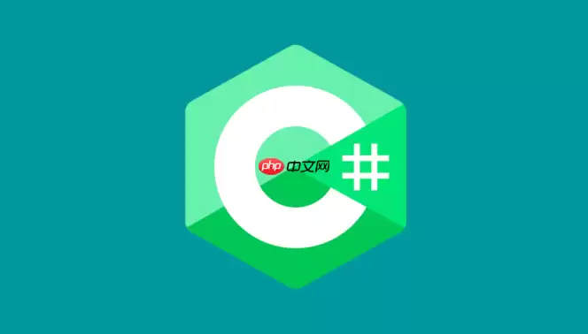 C#怎么使用System.Diagnostics.Activity_C#分布式追踪Activity教程【高级】