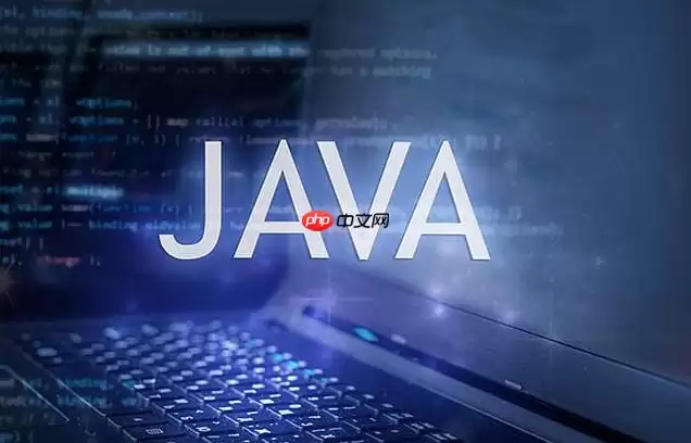如何在 Java 中利用 Thread.enumerate() 统计并获取当前线程组内的所有活跃线程
