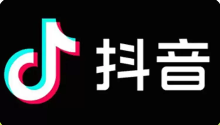2026抖音极速版新手必看,日赚10元最简单3步操作