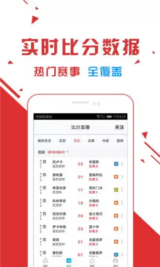 通义万象一键生成节日主题海报好用吗