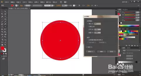 如何用即梦AI制作流光Logo特效