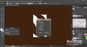 如何用即梦AI制作流光Logo特效