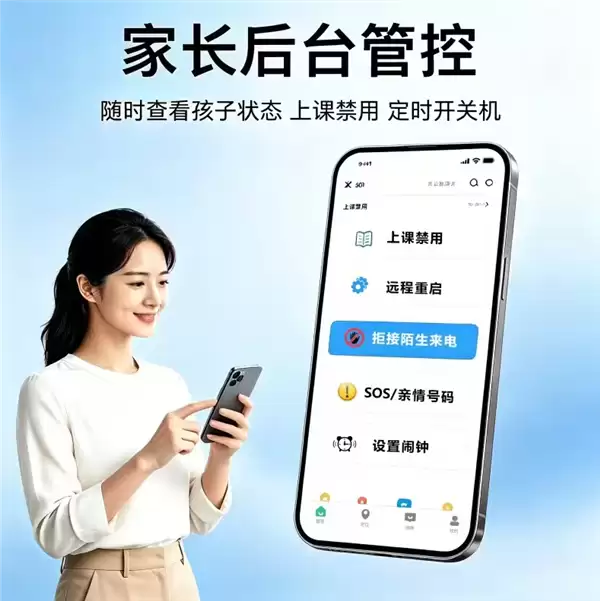 339元!联想发布学生手机:纯净无游戏、支持GPS/视频通话 有专属AI键
