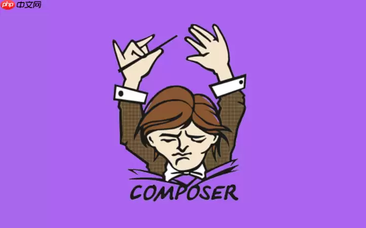 构建基于Composer中文元数据的项目复杂度监控与依赖热度分析