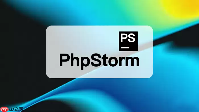 PhpStorm运行测试提示找不到PHPUnit_利用Composer自动加载执行环境【方法】