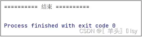 Python模块multiprocessing&实现多进程并发方式