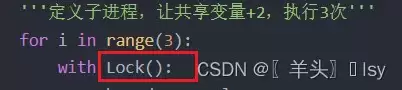 Python模块multiprocessing&实现多进程并发方式