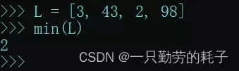 python之列表的高级应用及说明