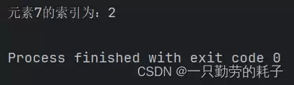 python之列表的高级应用及说明