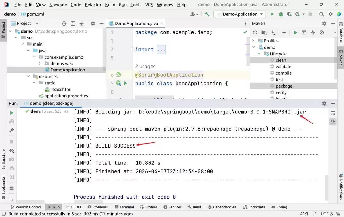 SpringBoot构建Docker镜像的实现步骤