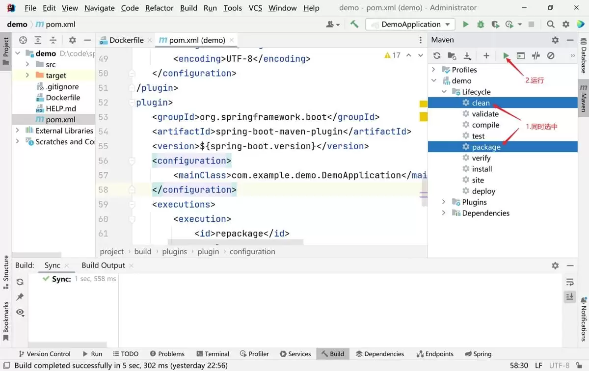 SpringBoot构建Docker镜像的实现步骤