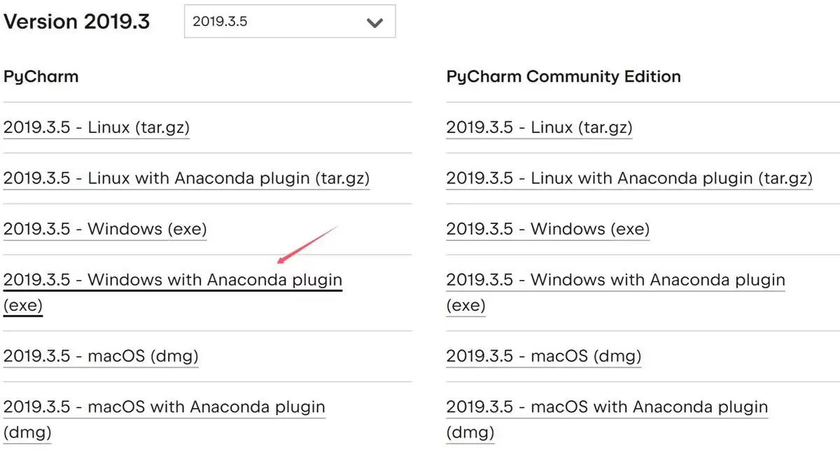 Pycharm实现卸载已有版本重新安装一个新版本