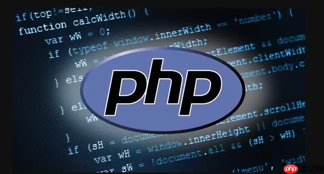 PHP中static关键字_静态属性和方法的继承规则【解答】