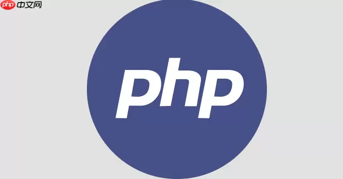 PHP生成APP接口_返回JSON数据格式规范【说明】