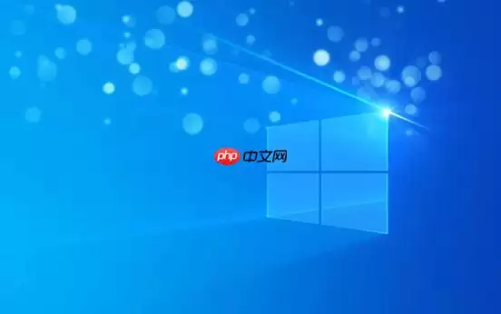 win11怎么进入恢复模式