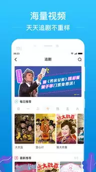 埋堆堆怎么投屏到电视