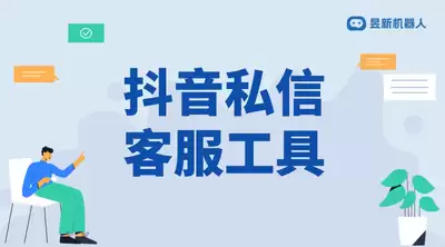 QoderWake核心功能是什么