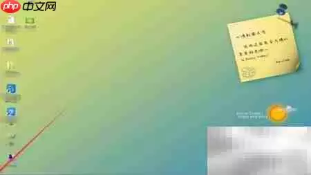 Win7自带录音机使用教程