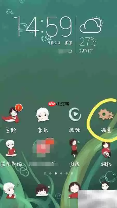 智灵键玩法全攻略