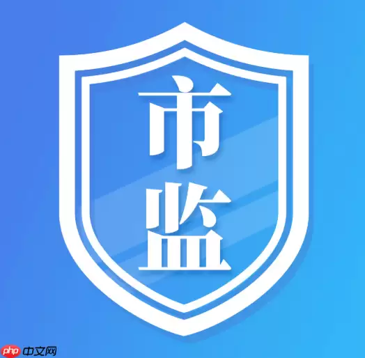 河南掌上登记营业期限变更流程_河南掌上登记期限信息修改步骤