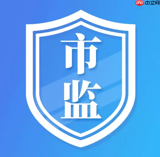 河南掌上登记怎么看审核进度