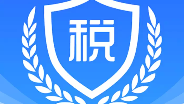 重庆电子税务局税务申报操作方法