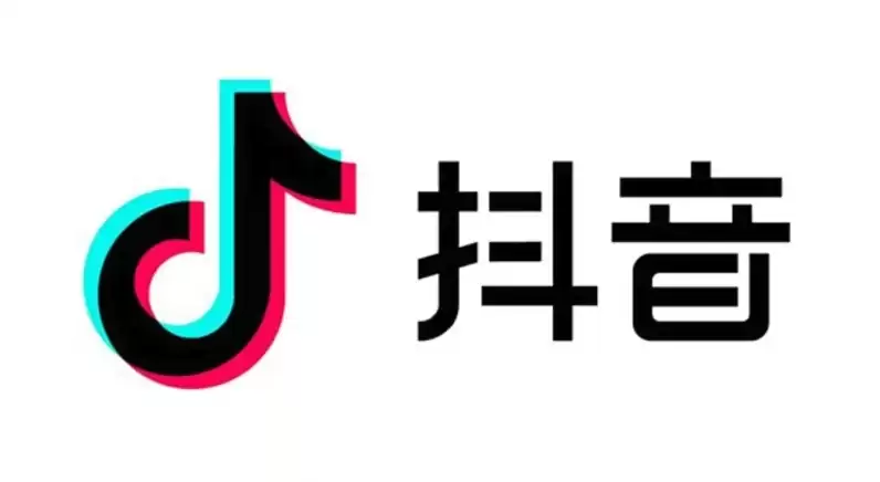 抖音直播回放怎么保存？跨平台无水印视频下载全攻略