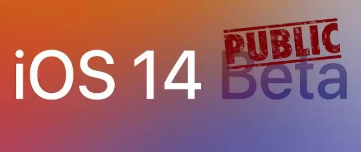 iOS/iPadOS 14 公测版发布!附iOS 14 公测版升级教程 iOS/iPadOS 14 公测版发布!附iOS 14 公测版升级教程