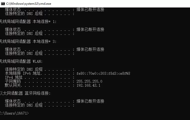 如何在 iPhone 上访问 Windows 的共享文件夹? 如何在 iPhone 上访问 Windows 的共享文件夹?