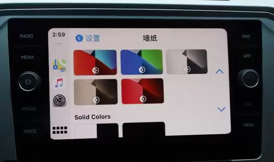 更新 iOS 14 后 CarPlay 功能有哪些变化? 更新 iOS 14 后 CarPlay 功能有哪些变化?