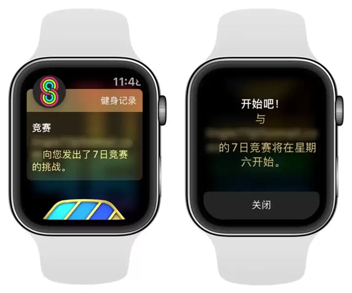 如何与好友开启 Apple Watch 健身竞赛? 如何与好友开启 Apple Watch 健身竞赛?