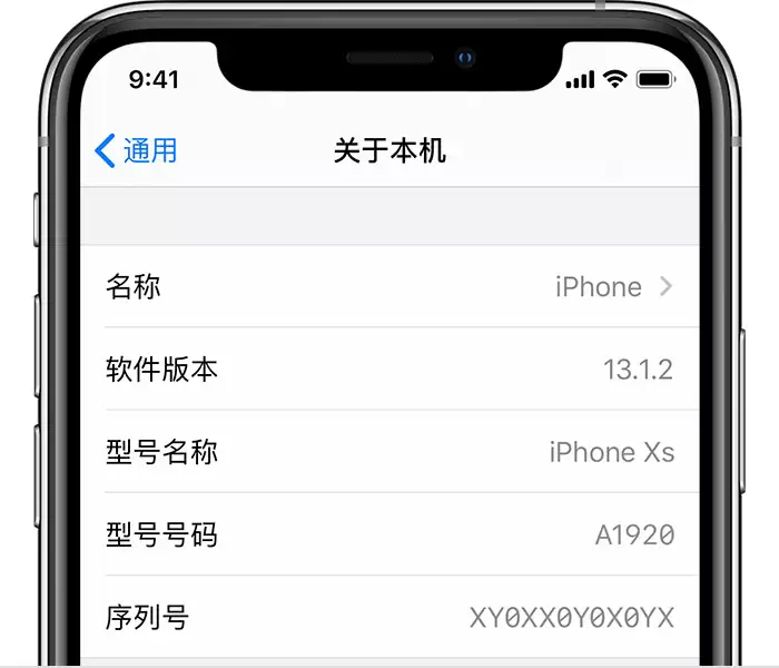iPhone 出现“无 SIM 卡”的情况怎么办? iPhone 出现“无 SIM 卡”的情况怎么办?