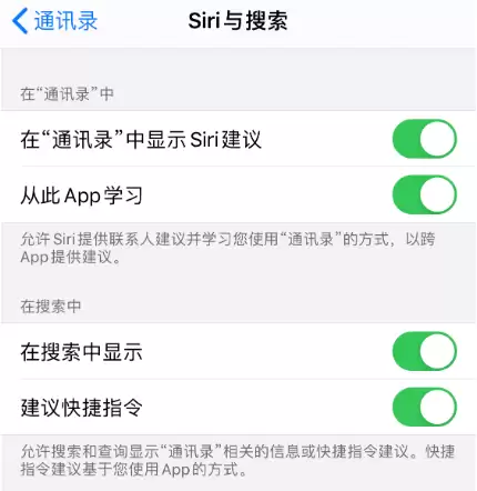 iPhone 小技巧:一键拨打电话 iPhone 小技巧:一键拨打电话