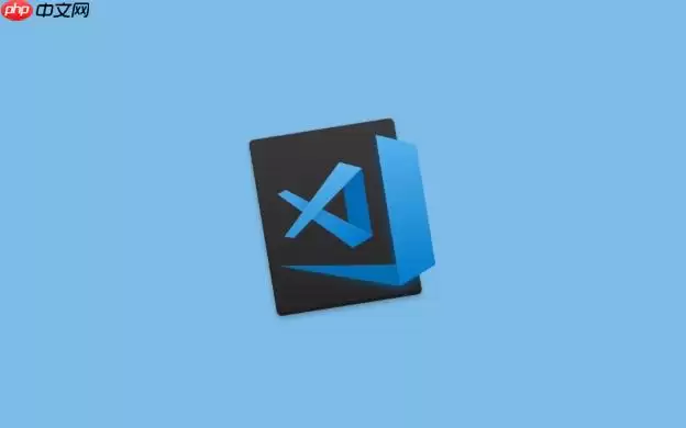 VSCode怎么查看详细的Git提交历史