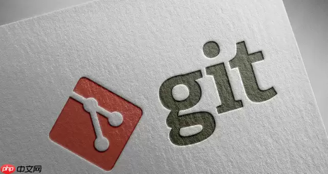 Git强制推送分支的风险与避坑指南