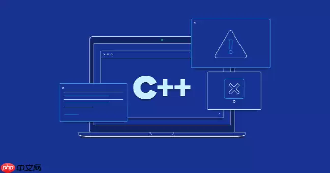 C++ std::midpoint计算数值中点 _ 彻底解决整数溢出Bug【干货】