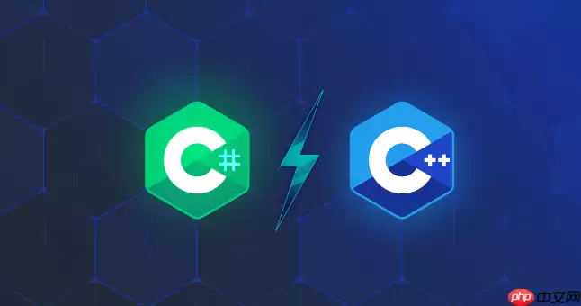 C++实现无锁并发单例模式 _ std::atomic与内存屏障屏障技巧【源码】