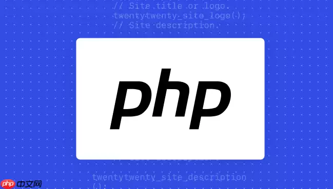 如何在Docker中构建轻量化PHP 8.1镜像_使用Alpine Linux基础镜像