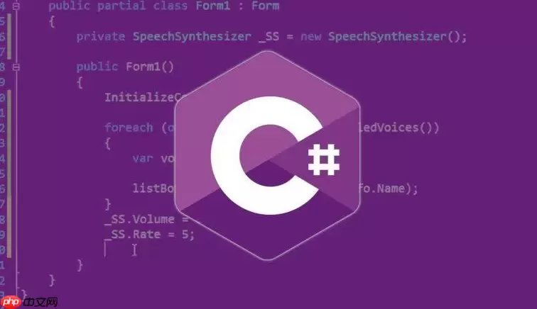 C#怎么处理EFCore并发更新_C# RowVersion时间戳冲突解决【进阶】