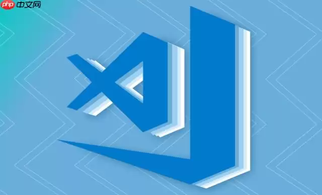 VSCode如何查看代码大纲 VSCode左侧Outline视图配置