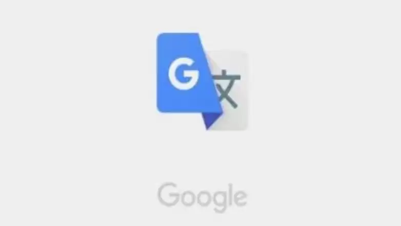 GOOGLE在线翻译中文版使用指南