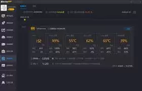 游戏加加如何查看游戏性能报告