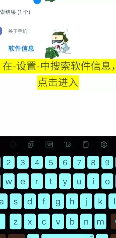 Mac如何清理Preferences文件夹