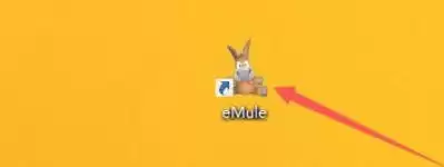 eMule怎么设置最小化