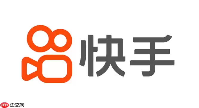 快手网页版官方网址(快手网页版入口官网网址)