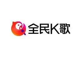 全民K歌怎么打开