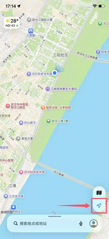 爱思盒子lite蓝牙定位使用教程 爱思盒子lite蓝牙定位使用教程