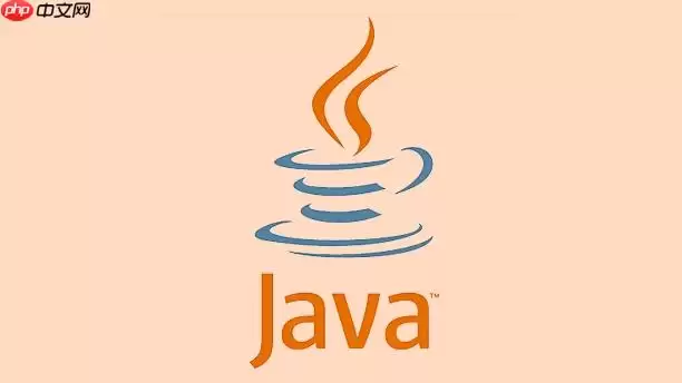 Files.lines() 惰性读取：分析在处理 GB 级超大文本文件变量时利用 Stream 流规避内存溢出的策略