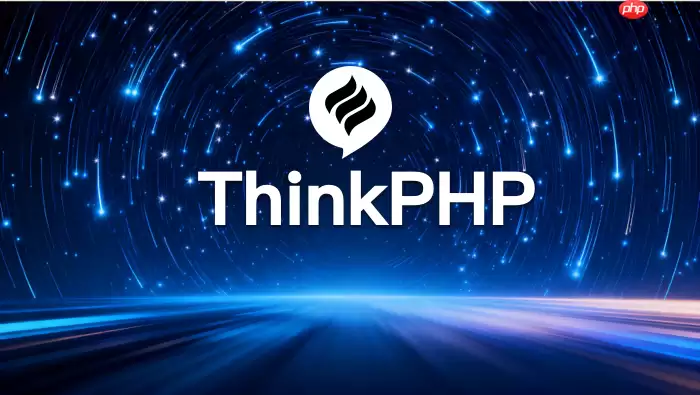 ThinkPHP删除数据怎么拦截_ThinkPHP删除前事件指南【操作】