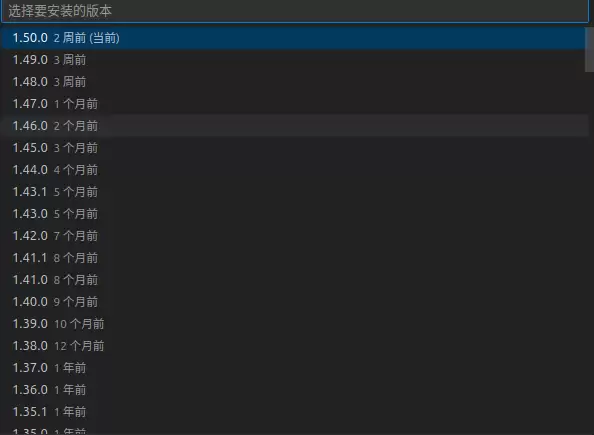VS Code插件Language Support for Ja va(TM) by Red Hat报错两种解决办法